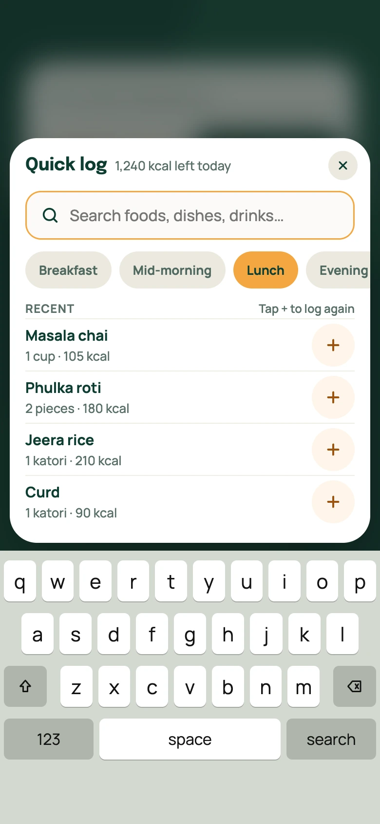 Quick Log search overlay with meal selection, recent foods and keyboard